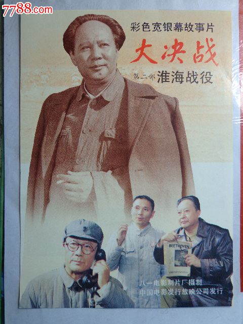 高中毕业证有啥用处嘛