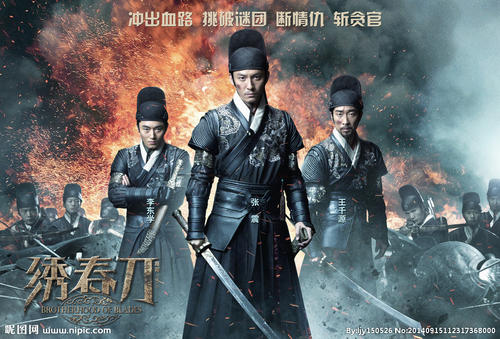 高仿日本物作大学文凭毕业证